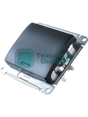 Выключатель 1-клавишныйс подсветкой, сх.1а, 10АХ, механизм, антрацит