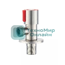 Кран для подключения сантехнических приборов SUS124KR-01R