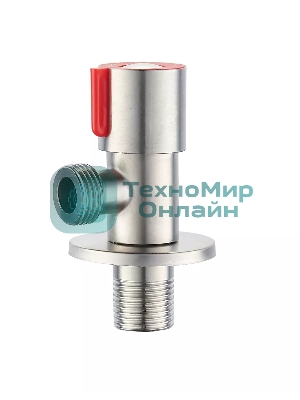 Кран для подключения сантехнических приборов SUS124KR-01R