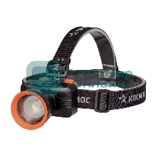 Фонарь налобный аккумуляторный КОСМОС KOC531Lit черный
