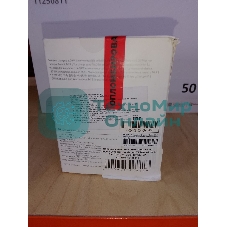 (Поврежденная упаковка) Автомобильное зарядное устройство Xiaomi Mi 20W Wireless Car Charger (GDS4127GL_ВУ)