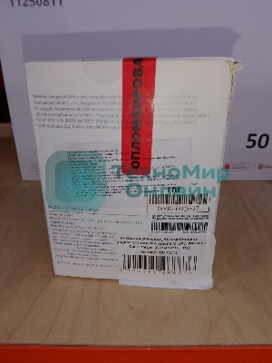 (Поврежденная упаковка) Автомобильное зарядное устройство Xiaomi Mi 20W Wireless Car Charger (GDS4127GL_ВУ)