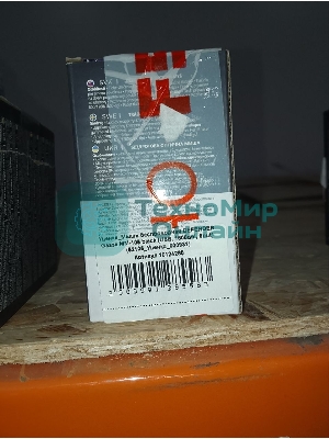 (Поврежденный товар) Мышь беспроводная DEFENDER Gassa MM-105 черный (USB, 1600dpi, 6but) (52105_(Поврежденный товар) 000931)