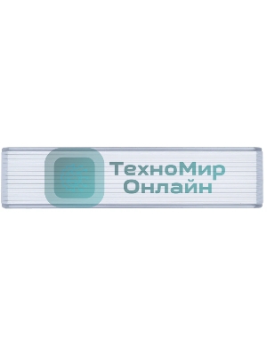 Вентилятор для корпуса Lian-Li Uni Fan CL Wireless 120 Reverse ARGB 124х120x28 белый 4-pin 30.8дБ (G99.12RCL1W1W.R0) Ret