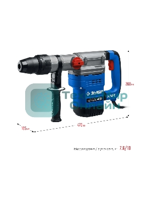 Перфоратор Зубр 1350 Вт, 45 мм, SDS Max, серия Профессионал