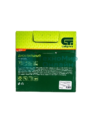 Пильный диск по дереву Сибртех, ф210 х 30 мм, 36 зубьев