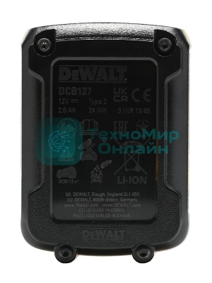 Дрель-шуруповерт DeWalt DCD710D2-QW, 10,8 В, 2 Ач, 24 Нм, щеточный