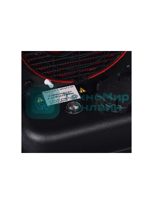 Тепловая дизельная пушка ТДП-20АКД