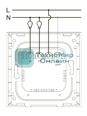 Выключатель умный Яндекс, 2 клавиши, Zigbee