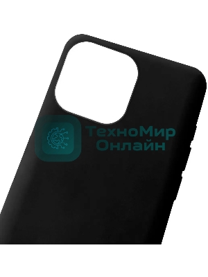 Чехол (клип-кейс) Gresso Meridian, для Apple iPhone 13 Pro Max, черный gr17mrn1136