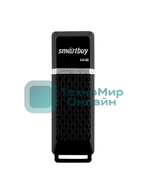 Флешка USB Smartbuy Quartz black (SB64GbQZ-K), 64Gb, USB 2.0, R/W 25/15, черный
