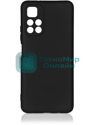 Чехол (клип-кейс) DF poOriginal-05, для Xiaomi Poco M4 Pro 5G, черный