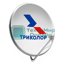 Комплект установщика спутникового телевидения Триколор СТВ-0.55