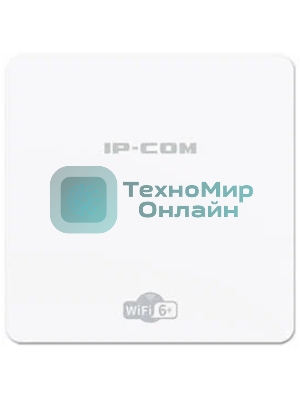 Точка доступа Wi-Fi IP-COM 6 AX3000 PRO-6-IW