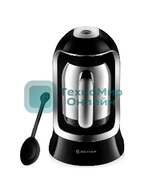 Электрическая турка BRAYER BR1145 черный, исп. кофе - молотый, 0.5 л, 800 Вт.