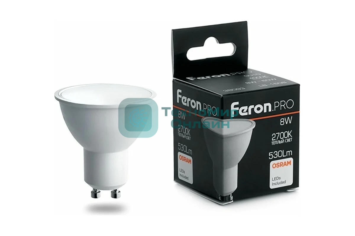 Лампа светодиодная Feron PRO LB-1608 GU10 8W 2700K