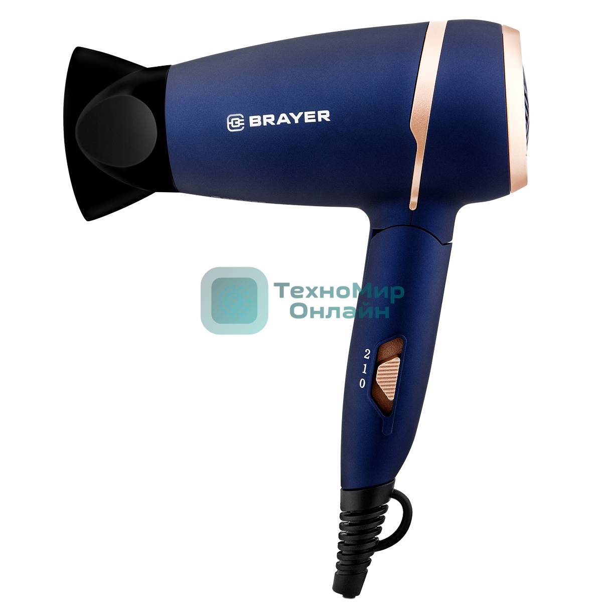 Фен BRAYER BR3025 синий/золотистый, 1400 Вт, компактный