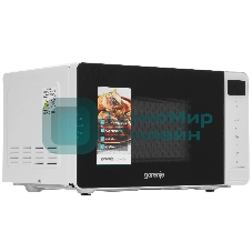 Микроволновая печь Gorenje MO20S4W белый, 20 л, 800 Вт, переключатели - сенсор