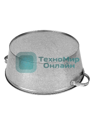 Таз оцинкованный Сибртех 13 л