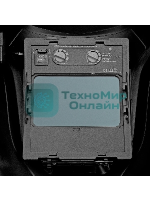 Щиток защитный лицевой (маска сварщика) Denzel F9, см. окно 100x60, Real Color, DIN 4-8/9-13