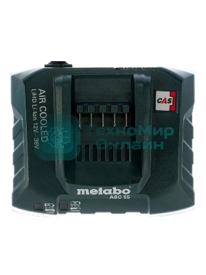 Зарядное устройство Metabo 627044000ASC 30-36V 12-36В NiCd/Li-Ion L/LT/LTX