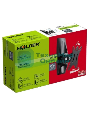 Кронштейн для телевизора Holder LCDS-5003 металлик 10