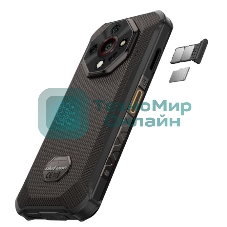 Смартфон Ulefone Armor X16 6/128Gb темно-серый