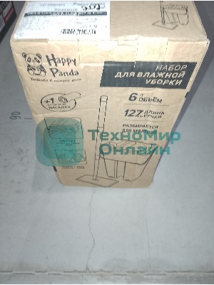 (Поврежденная упаковка) Набор для влажной уборки HP-MB08BG Happy Panda с ведром с механизмом отжатия и насадкой бежевый