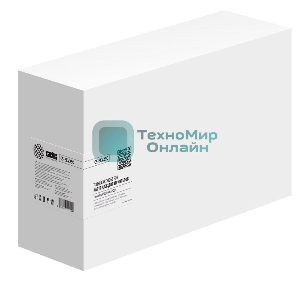 Картридж лазерный Cactus CS-EXV29C голубой (27000 стр.) для Canon iR-AC5030/5035/5235/5240