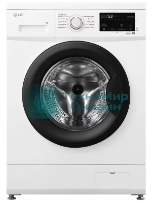 Стиральная машина LG F2J3HS8W белый, загрузка фронтальная 7 кг, 1200 об/мин., класс: А