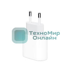 Сетевое зарядное устройство Apple A2347 20W 2.2A (PD)