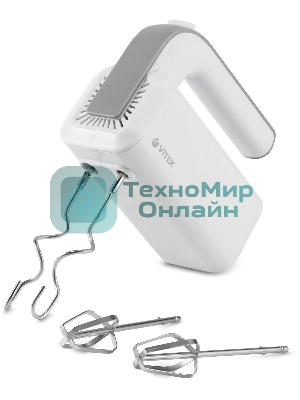Миксер ручной Vitek VT-1420 400Вт белый/серебристый