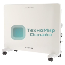 Конвектор электрический Rexant белый 1500 Вт, 20 м2, механический термостат