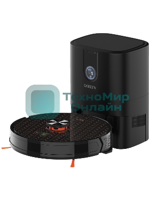 Робот-пылесос Garlyn SR-850 - черный