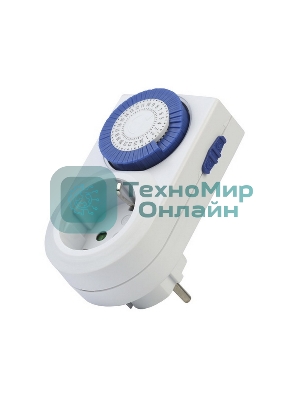 Розетка Smartbuy (SBE-STM2) таймер механический, 3600Вт