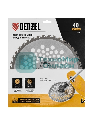 Диск для триммера Denzel 255 х 25,4 мм, 40 зубов, Anti-Kick