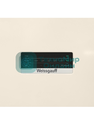 Холодильник Weissgauff WRK 2010 D Inverter NoFrost Beige Soft Close бежевый двухкамерный 309/110л морозилка снизу, No Frost