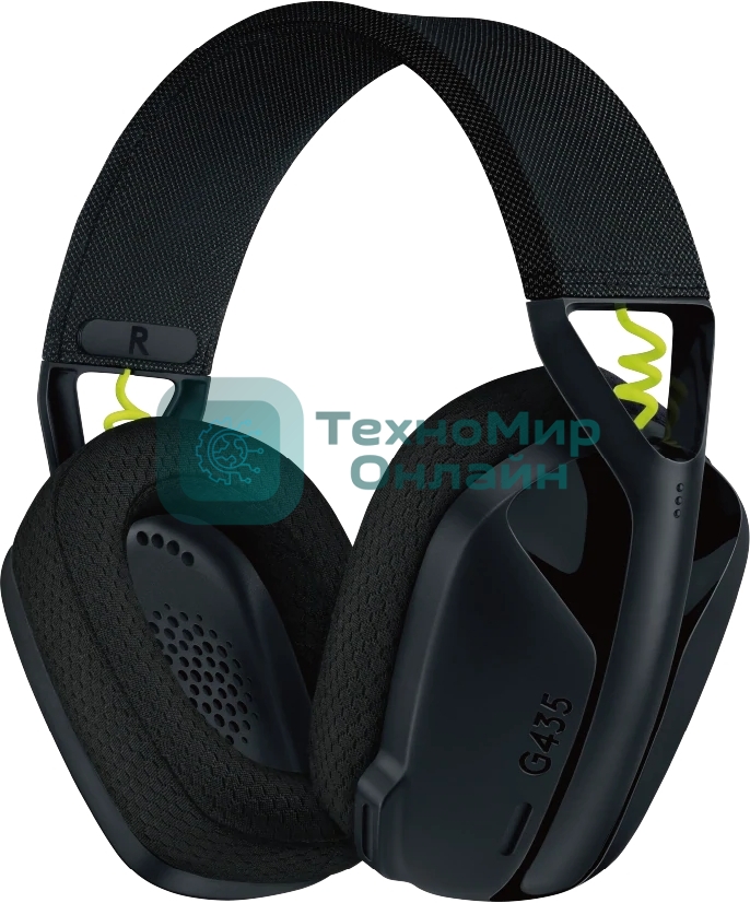 Гарнитура Logitech G435 чёрный-жёлтый, беспроводная, радиоканал, до 18 ч