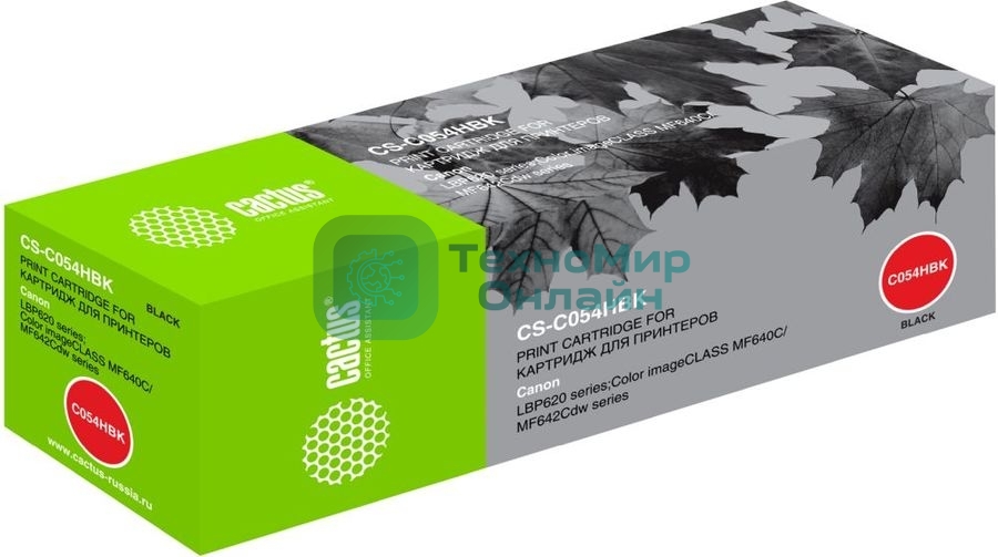 Картридж лазерный Cactus CS-C054HBK черный (3100 стр.) для Canon LBP 621Cw/623Cdw/641Cw/643Cdw
