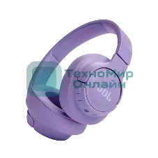 Беспроводные/проводные наушники JBL Tune 720BT фиолетовый, полноразмерные, Bluetooth + проводной, быстрая зарядка
