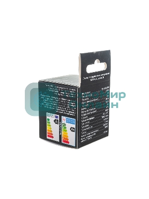 Лампа светодиодная Feron PRO LB-1608 GU10 8W 2700K