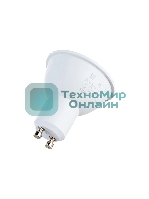 Лампа светодиодная SAFFIT SBMR1609 (55148) 9 вт 230в GU10 теплый
