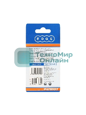 Бита EDGE by PATRIOT T25, сталь S2, длина 50 мм, 2шт в блистере