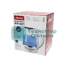 Чайник электрический Atlanta ATH-2471 бел, стекло Стекло, 2л, 2200 Вт, белый, температурная иллюминация, защита от перегрева без воды.