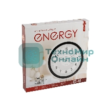 Часы настенные кварцевые Energy ЕС-10 круглые