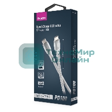 Кабель OLMIO PD100, Type-C - Type-C, PD 100W, USB2.0, 1.2м, тканевая оплетка, белый