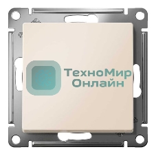 Выключатель 1-клавишный, сх.1, 10АХ, механизм, бежевый