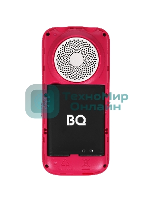Мобильный телефон BQ 2005 Disco розовый