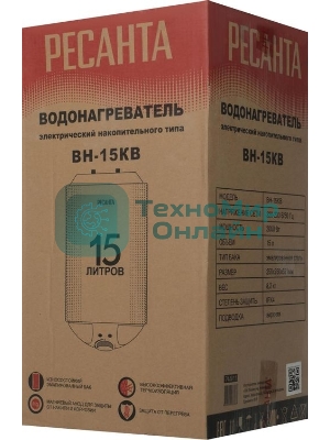 Водонагреватель электрический Ресанта ВН-15КВ белый, накопительный, 15 л, 2 кВт