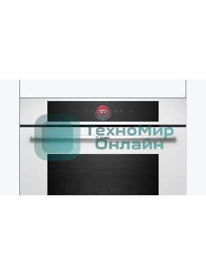 Духовой шкаф электрический Bosch HBG7741W1 белый